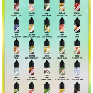 貓眼煙油.webp - 拓撲蒸汽空間 BA-TOP 台灣官網